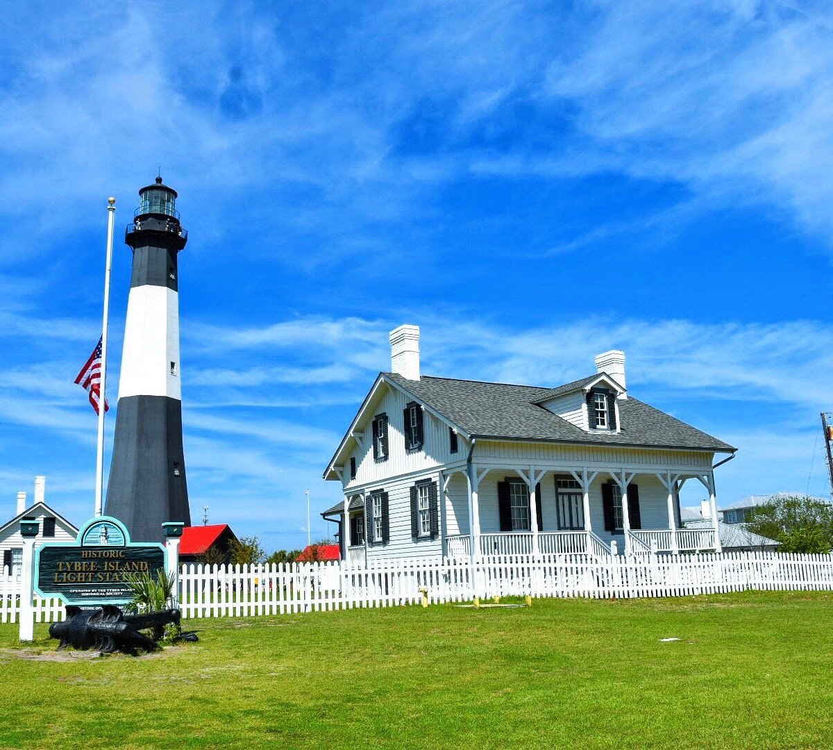Tybee Island Light Station and Museum